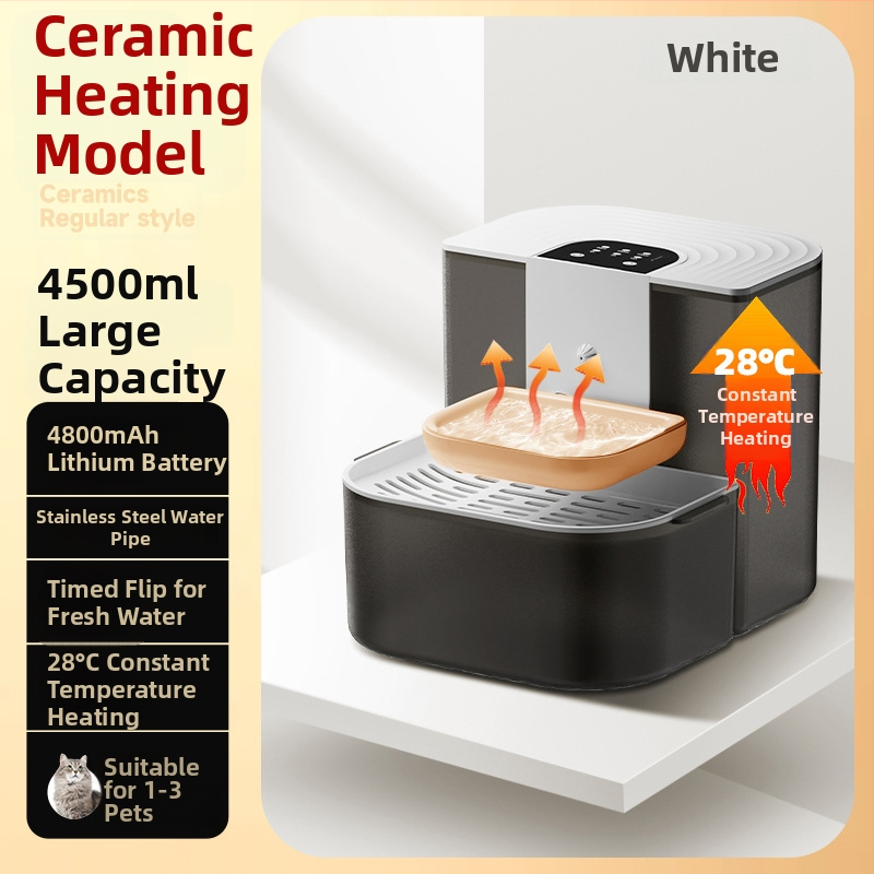 Inteligentný zásobník vody pre domáce zvieratá s konštantnou teplotou a sklopným tokom, kompatibilný s aplikáciou, odnímateľný pre psy a mačky