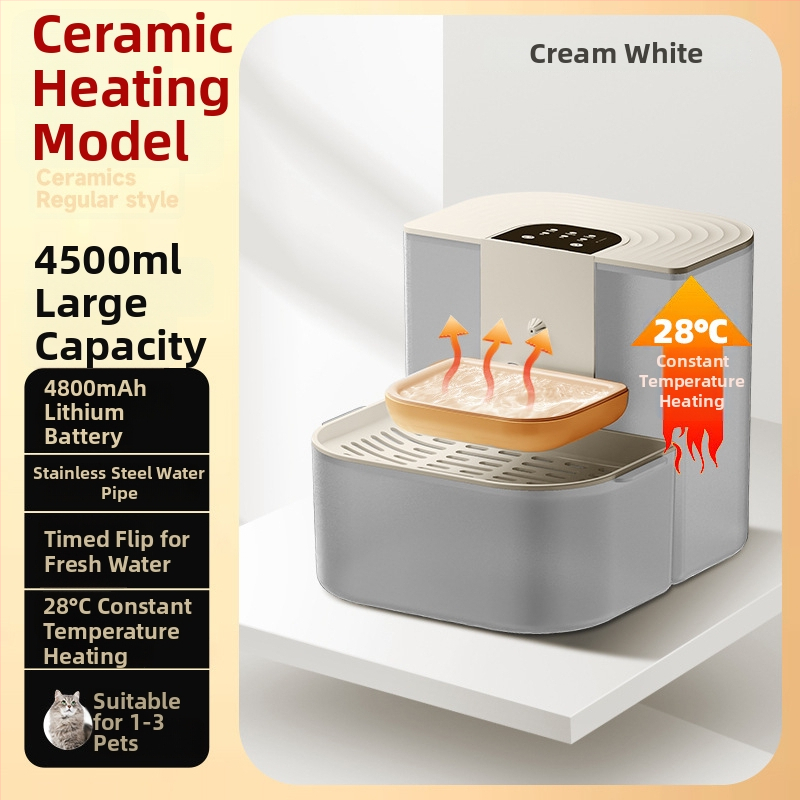 Inteligentný zásobník vody pre domáce zvieratá s konštantnou teplotou a sklopným tokom, kompatibilný s aplikáciou, odnímateľný pre psy a mačky