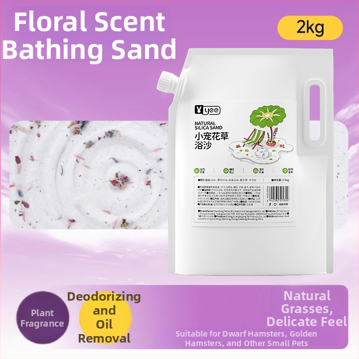 Pješčani za kupanje hrčaka — dezodorirajući učinak, pakiranje 20 kom., podrijetlo Shandong, za hrčke