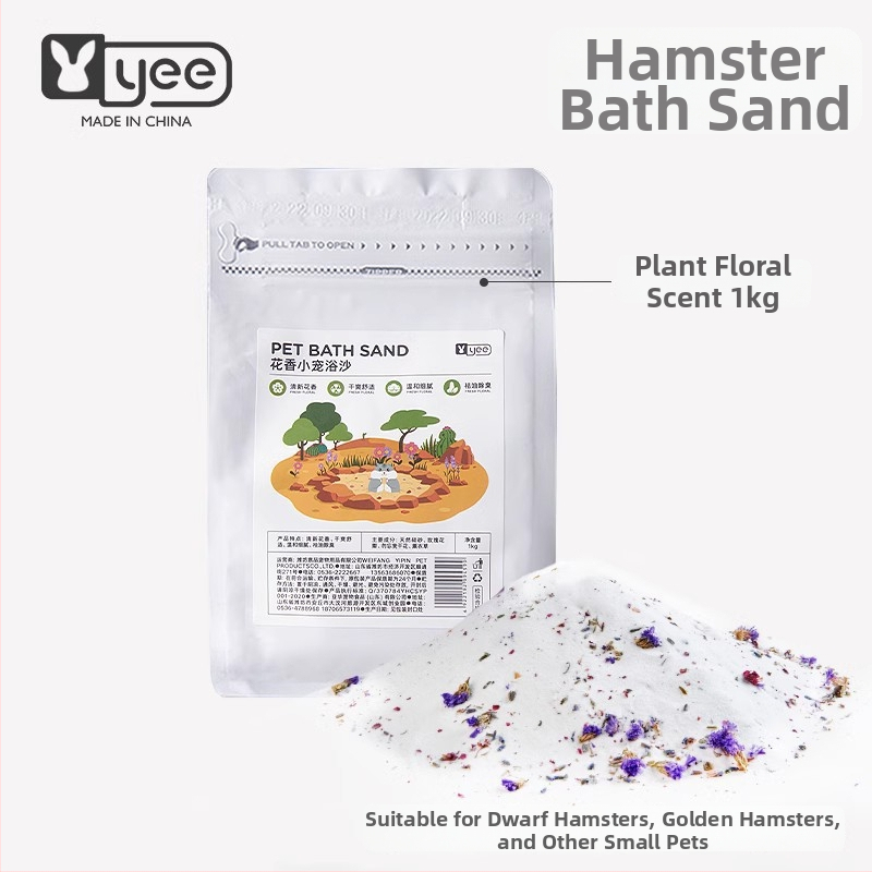 Pješčani za kupanje hrčaka — dezodorirajući učinak, pakiranje 20 kom., podrijetlo Shandong, za hrčke