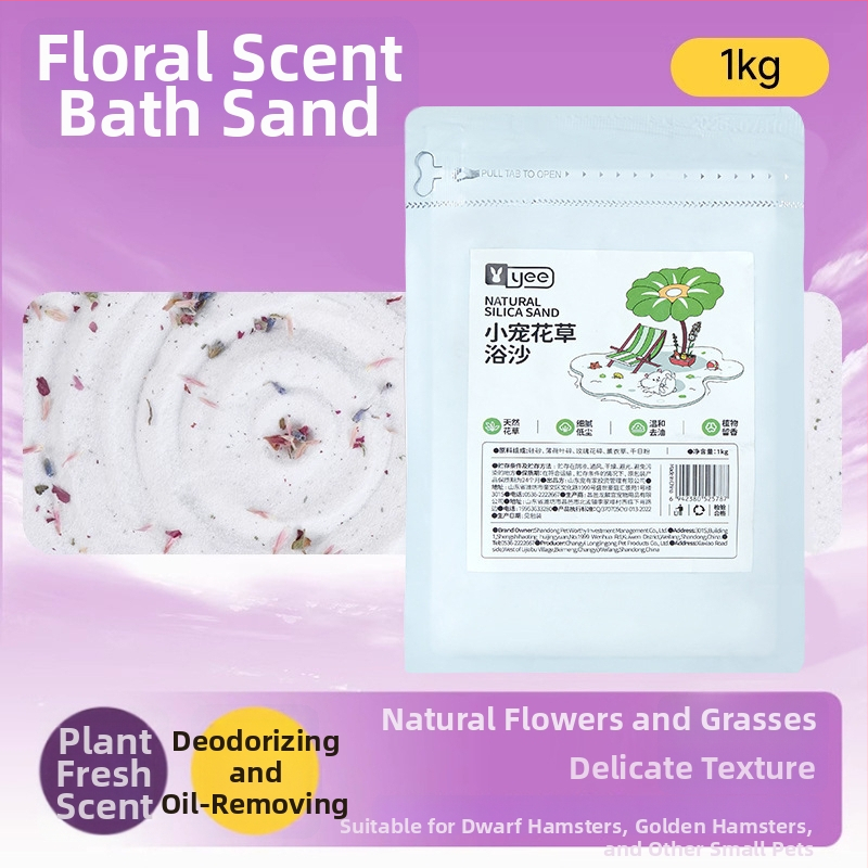 Pješčani za kupanje hrčaka — dezodorirajući učinak, pakiranje 20 kom., podrijetlo Shandong, za hrčke