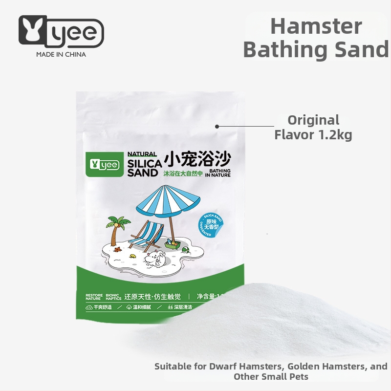 Pješčani za kupanje hrčaka — dezodorirajući učinak, pakiranje 20 kom., podrijetlo Shandong, za hrčke