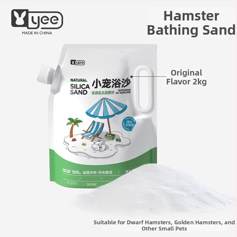 Pješčani za kupanje hrčaka — dezodorirajući učinak, pakiranje 20 kom., podrijetlo Shandong, za hrčke