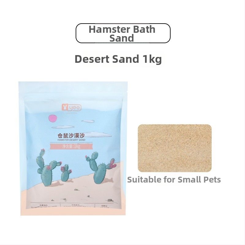 Pješčani za kupanje hrčaka — dezodorirajući učinak, pakiranje 20 kom., podrijetlo Shandong, za hrčke