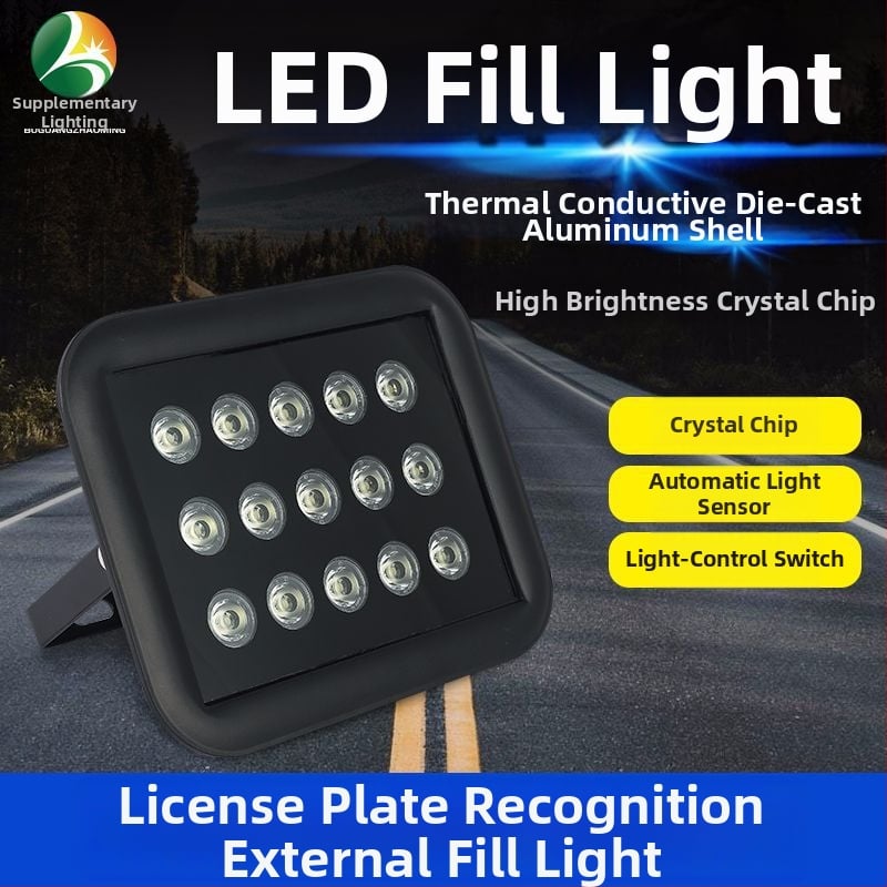 LED doplnkové svetlo pre bezpečnostný dohľad, 12–15W, 220V AC, 1500 lm, 6000–6500K, IP65, infračervené svetlo pre rozpoznávanie evidenčných čísel na parkoviskách