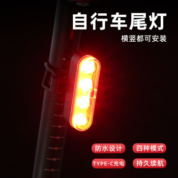 Stražnja svjetiljka za bicikl s USB punjenjem, COB LED, snažna sigurnosna upozoravajuća svjetlost za vožnju
