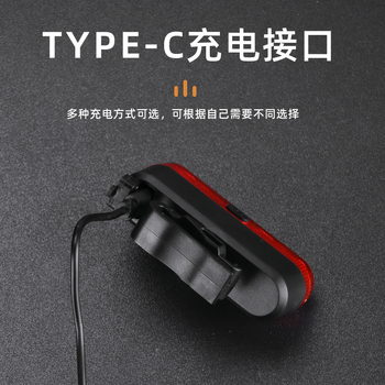 Stražnja svjetiljka za bicikl s USB punjenjem, COB LED, snažna sigurnosna upozoravajuća svjetlost za vožnju