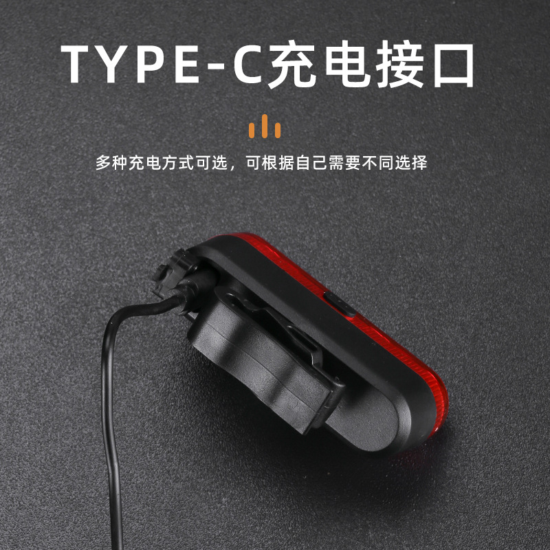 Stražnja svjetiljka za bicikl s USB punjenjem, COB LED, snažna sigurnosna upozoravajuća svjetlost za vožnju