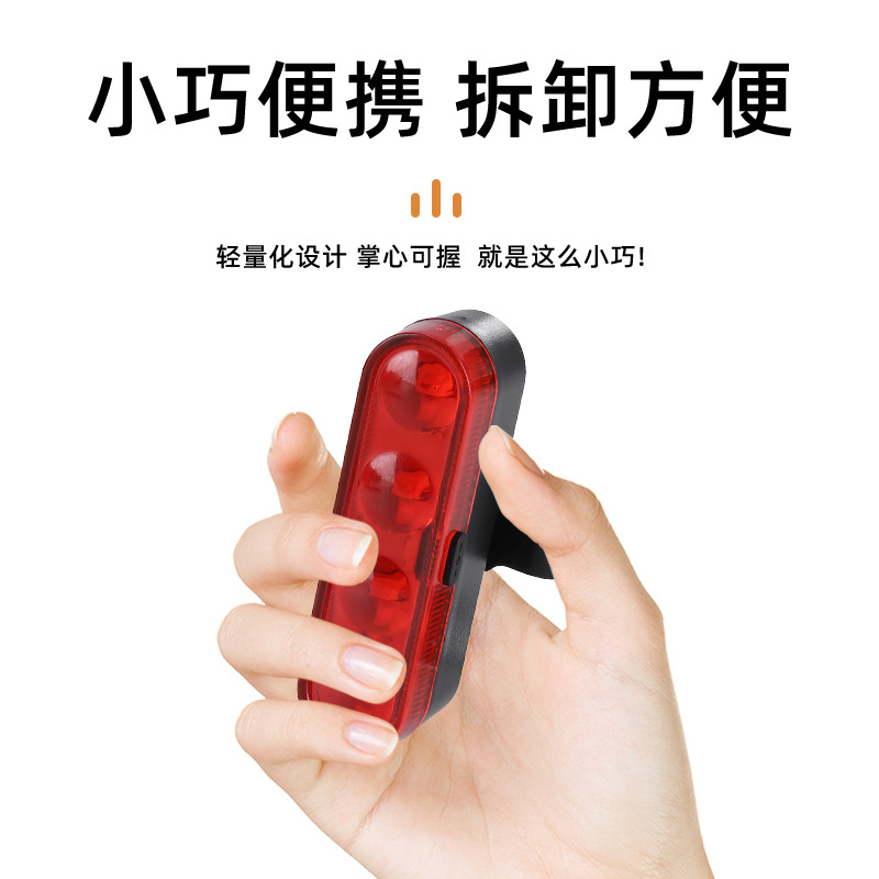 Stražnja svjetiljka za bicikl s USB punjenjem, COB LED, snažna sigurnosna upozoravajuća svjetlost za vožnju