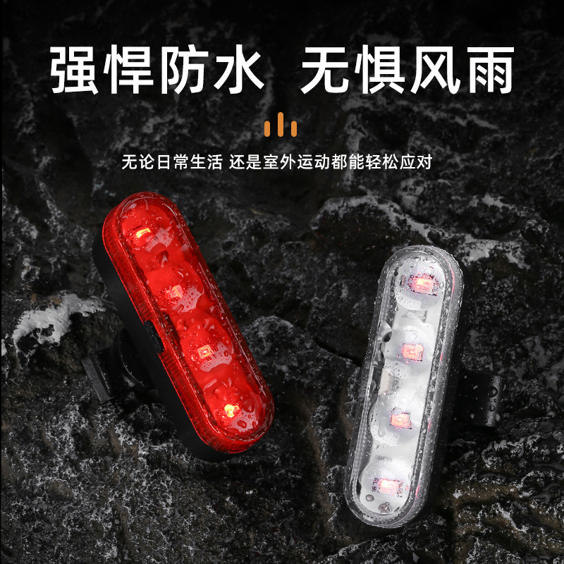 Stražnja svjetiljka za bicikl s USB punjenjem, COB LED, snažna sigurnosna upozoravajuća svjetlost za vožnju