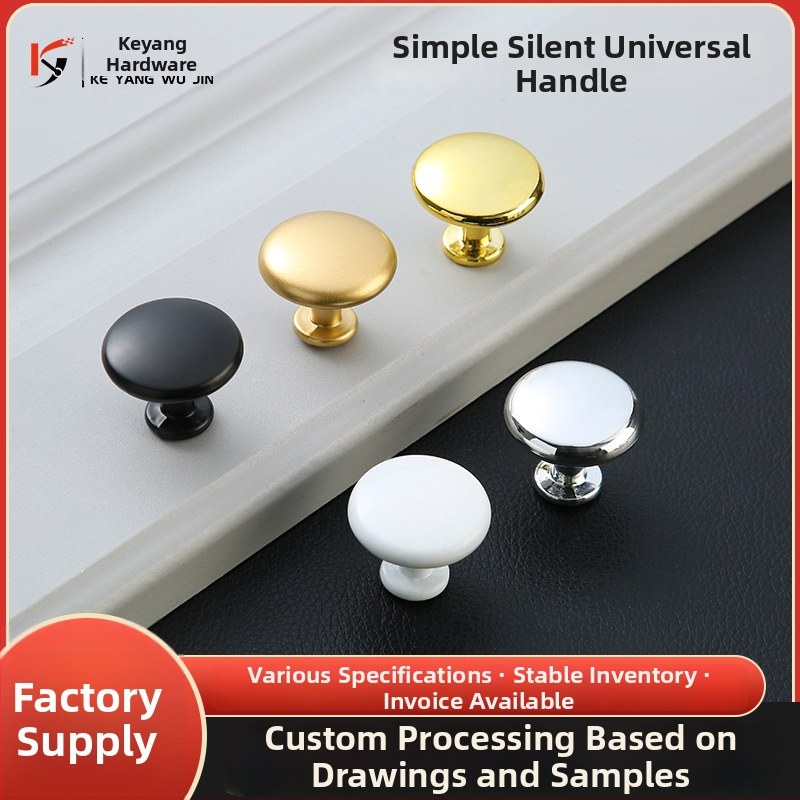 Nábytková rukoväť - hliníková zliatina a zliatina zinku, hlava hubovitého tvaru, kruhová s jednou dierou, model KY-811, elektrolytické úpravy