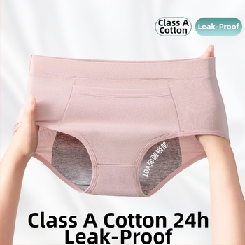 Ženské menštruačné nohavičky, vysoký pás, proti úniku, hlavný materiál 95% bavlna, podšitie 100% bavlna