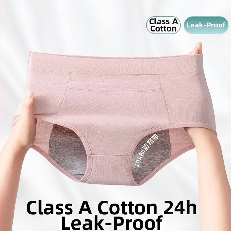 Naiste menstruatsioonialused, kõrge vöökoht, lekkekindel, peamine materjal 95% puuvill, intiimvooder 100% puuvill