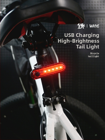 Zadné svetlo na horské kolo s nabíjateľnou funkciou, na nočné jazdy, blikajúci režim, kompatibilné s horskými, cestnými a balansnými bicyklami