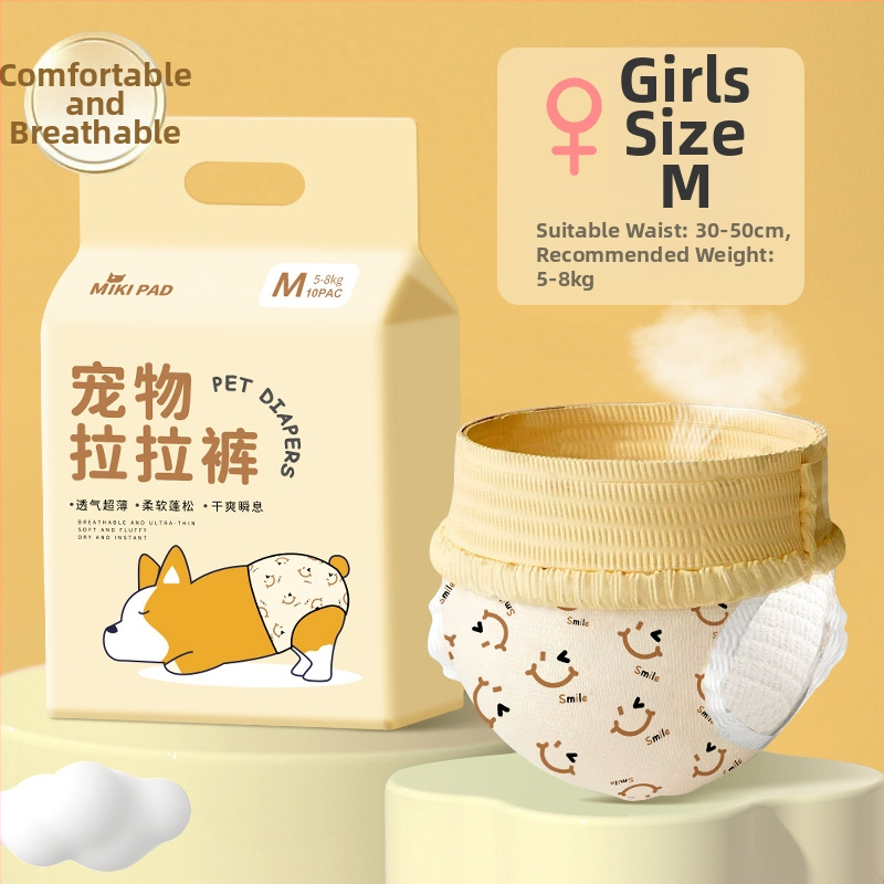 Psie fyziologické nohavice, materiál: polyester, značka Left Handsome, model 1007053914, unisex