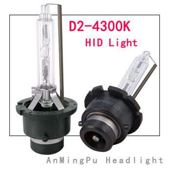D2S Xenónová lampa, 12V, 35W, Rozdelená žiarovka, Životnosť 3200h, Teplota farieb 3000K–12000K, Decalais
