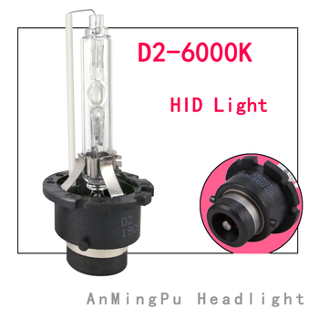 D2S Xenónová lampa, 12V, 35W, Rozdelená žiarovka, Životnosť 3200h, Teplota farieb 3000K–12000K, Decalais
