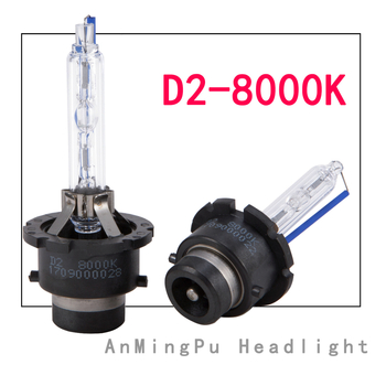 D2S Xenónová lampa, 12V, 35W, Rozdelená žiarovka, Životnosť 3200h, Teplota farieb 3000K–12000K, Decalais