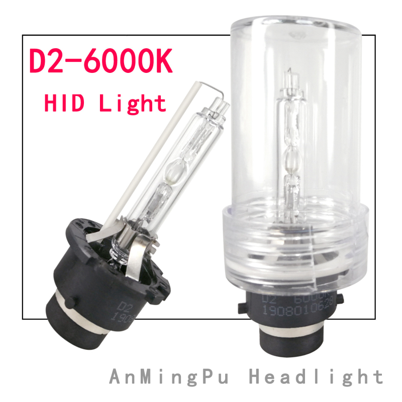 D2S Xenónová lampa, 12V, 35W, Rozdelená žiarovka, Životnosť 3200h, Teplota farieb 3000K–12000K, Decalais