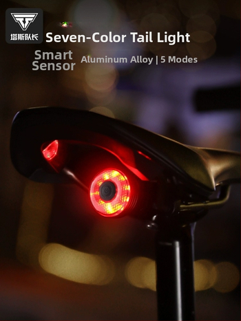 Inteligentné zadné svetlo na bicykel s brzdovým senzorom, dobíjateľné pre cestné bicykle, príslušenstvo na nočné jazdenie