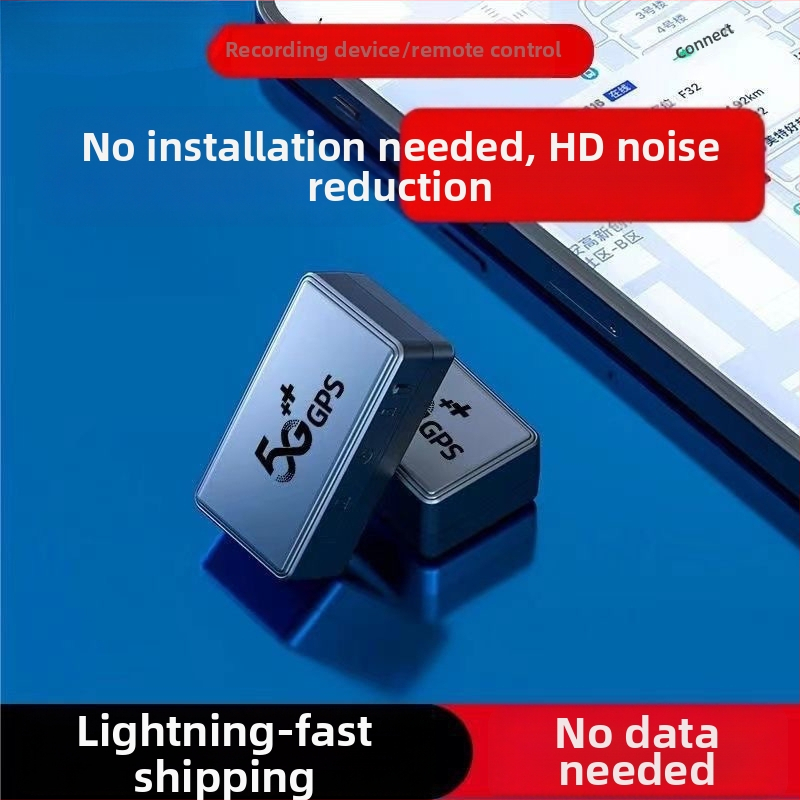 Bezvadu auto uzraudzības ierīce ar pretzādzības funkciju un attālinātu skaņas ierakstu