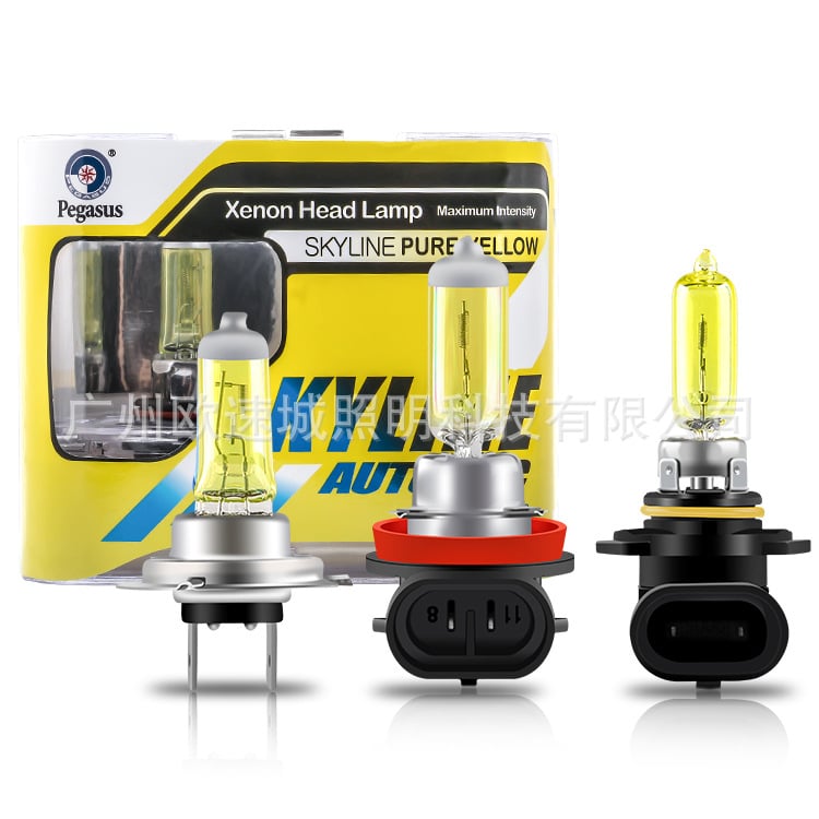 Halogenska automobilska žarulja – 55W, 12V, baze H4/H7/H1/H11/9006/9005, 500 lm, staklena zaštita