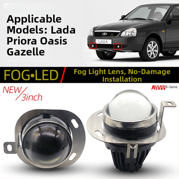 Predné hmlové svetlo LED (H11, 45W, 12V, 50000h, hliníková zliatina) pre Lada Priora Oasis/Gazelle