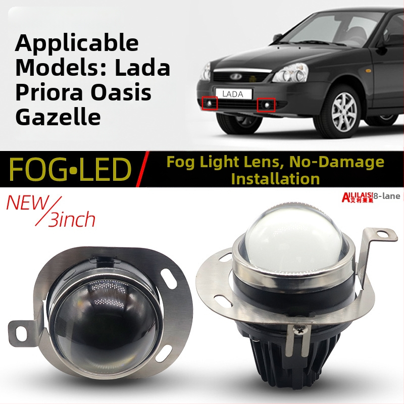 Predné hmlové svetlo LED (H11, 45W, 12V, 50000h, hliníková zliatina) pre Lada Priora Oasis/Gazelle