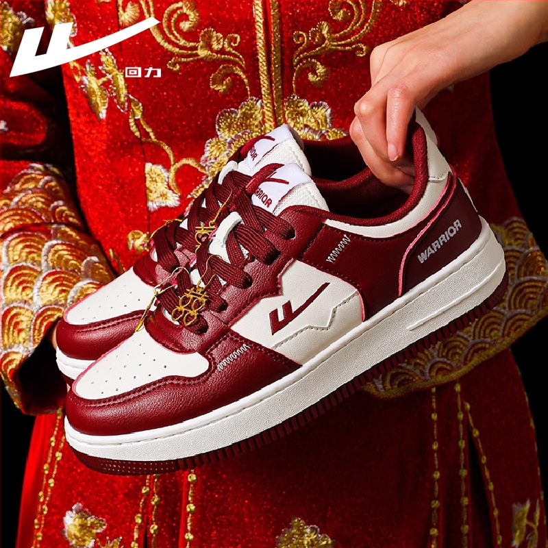 Reebok unisex nízke tenisky — zaoblená špička, vrchný materiál: syntetická koža, zapínanie na šnúrky