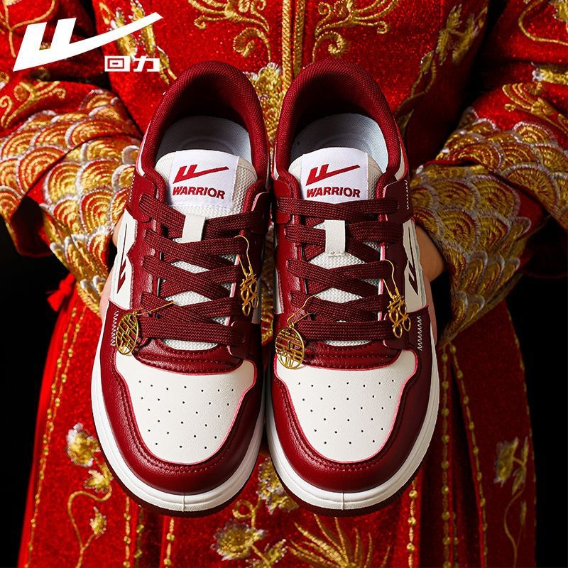 Reebok unisex nízke tenisky — zaoblená špička, vrchný materiál: syntetická koža, zapínanie na šnúrky