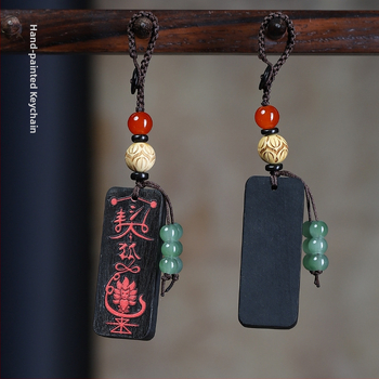 Ebeno puidust võtmehoidja graveeritud sümboliga – unisex telefoni ripats, paaristiil