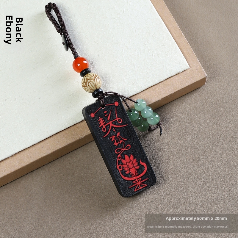 Ebeno puidust võtmehoidja graveeritud sümboliga – unisex telefoni ripats, paaristiil