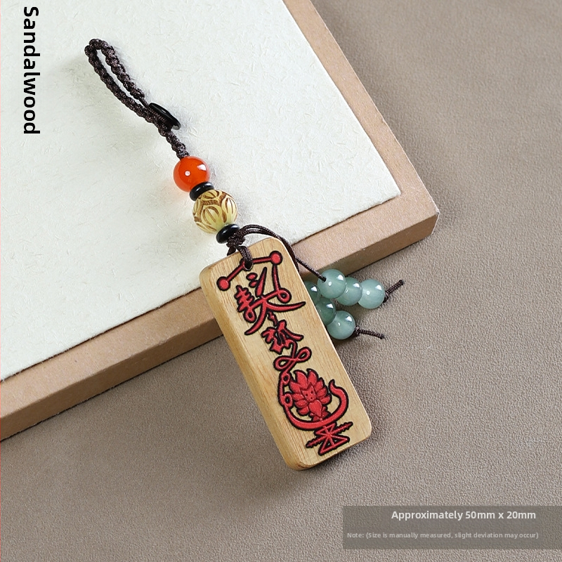 Ebeno puidust võtmehoidja graveeritud sümboliga – unisex telefoni ripats, paaristiil