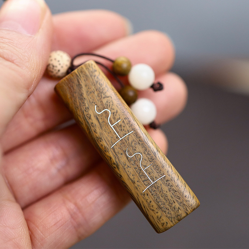 LH drevený kľúčenok na auto, čínskeho štýlu, vhodný ako darček, vhodný pre iné príležitosti