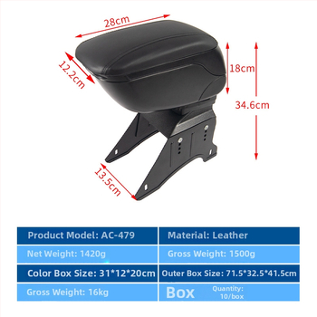 Brăț central auto cu suport pentru pahar — model AC-479P, plastic, compatibil cu toate modelele, greutate 1500 g, personalizare disponibilă.