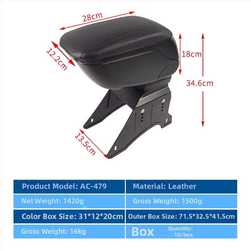 Brăț central auto cu suport pentru pahar — model AC-479P, plastic, compatibil cu toate modelele, greutate 1500 g, personalizare disponibilă.