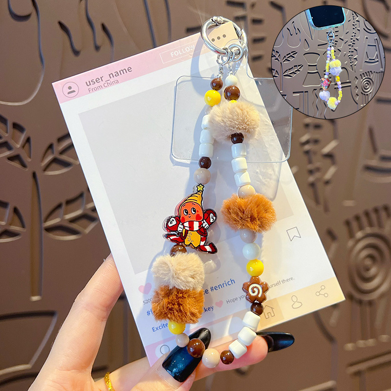 Kľúčenka s príveskom – ručná výroba, DIY, hviezdny pompon korálka, plyš a akryl, kreslený štýl