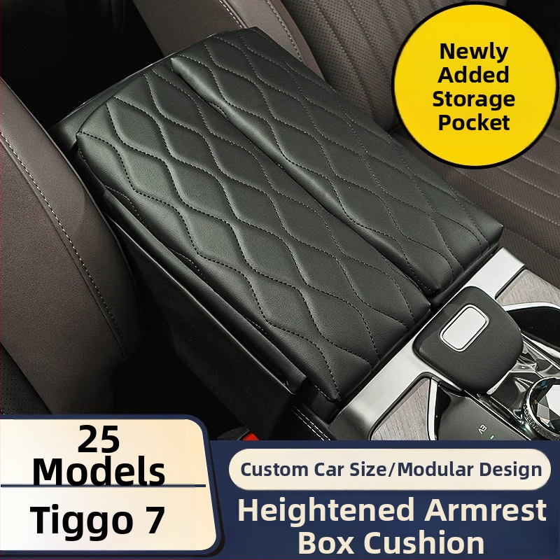 Speciāla ādas rokas balsta spilvens Chery Tiggo 7 – āda, saderīgs ar Tiggo 7, iekšējais paaugstinājums