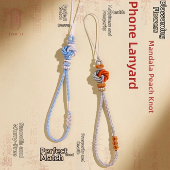 Ručne tkaný mandala náramok na telefón s rastlinným a kvetovým vzorom — Materiál: šnúra; Technika: ručné pletenie; Pôvod: Lianyungang; Pôvodný dizajn