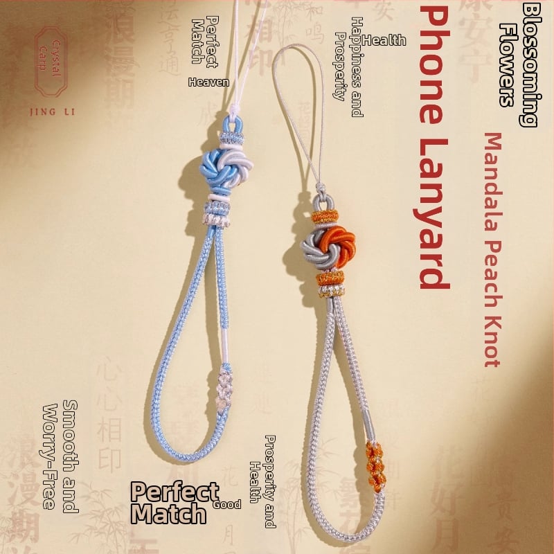 Ručne tkaný mandala náramok na telefón s rastlinným a kvetovým vzorom — Materiál: šnúra; Technika: ručné pletenie; Pôvod: Lianyungang; Pôvodný dizajn