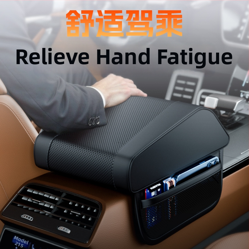 Kožený vankúš pod lakťom pre auto s pamäťovou penou, univerzálny vankúš centrálny lakťový opierok typu J, ochranný kryt