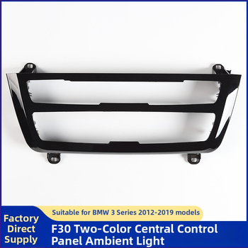 Ambientné osvetlenie pre BMW 3/4 radu – kompatibilné s F30-F83, ABS+PC, 12V, 0.5A, S001