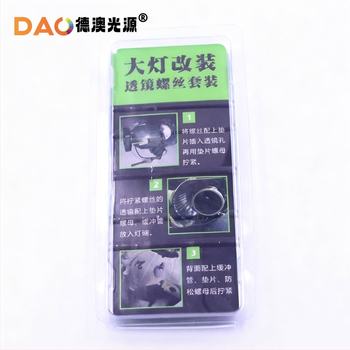 Skrutkový set pre HID Xenón svietidlo s dvojitou šošovkou a držiakom – Dea D2 universal, hliníková zliatina