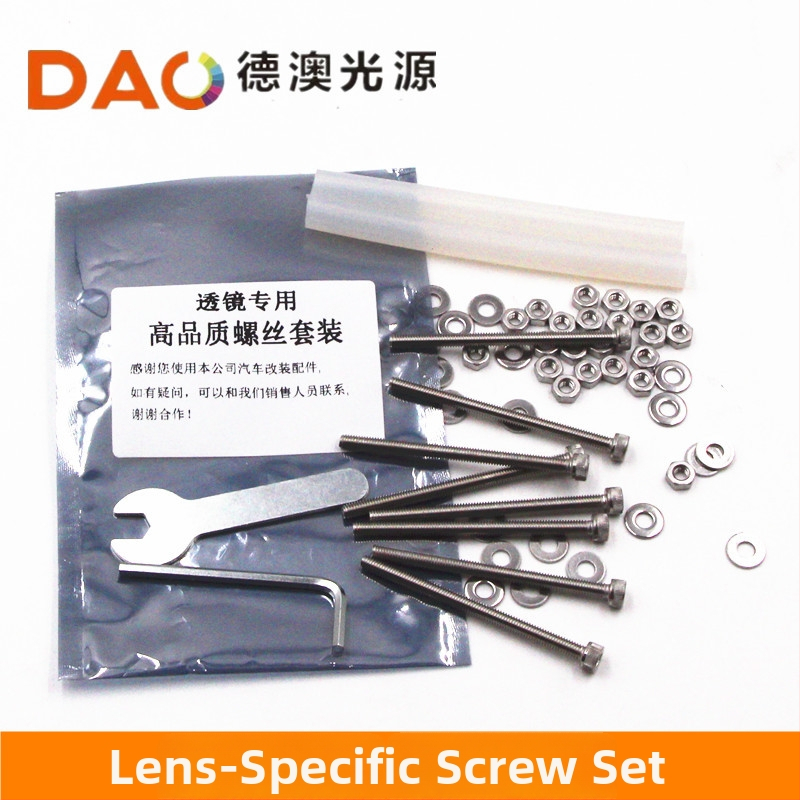 Skrutkový set pre HID Xenón svietidlo s dvojitou šošovkou a držiakom – Dea D2 universal, hliníková zliatina