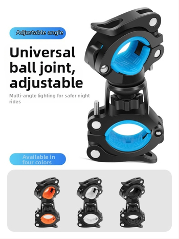 Držiak na svetlo bicykla – rám na upevnenie svetla pri nočnej jazde, príslušenstvo pre horské bicykle; Značka: Extremely; Spracovanie a prispôsobenie: Nie; Importované: Nie