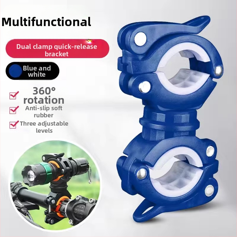 Držiak na svetlo bicykla – rám na upevnenie svetla pri nočnej jazde, príslušenstvo pre horské bicykle; Značka: Extremely; Spracovanie a prispôsobenie: Nie; Importované: Nie