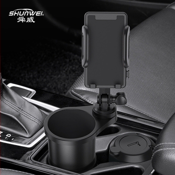 Držiak do auta na pohár a telefón, 2 v 1, PC/ABS, model SD-1055, pôvod Yuyao/Ningbo/Zhejiang