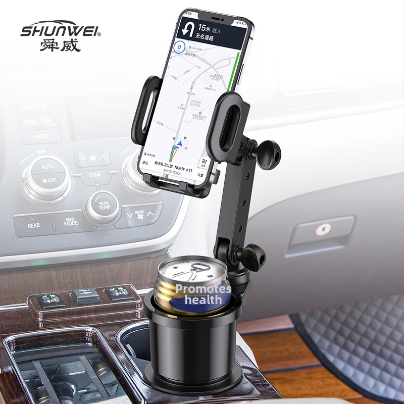 Držiak do auta na pohár a telefón, 2 v 1, PC/ABS, model SD-1055, pôvod Yuyao/Ningbo/Zhejiang