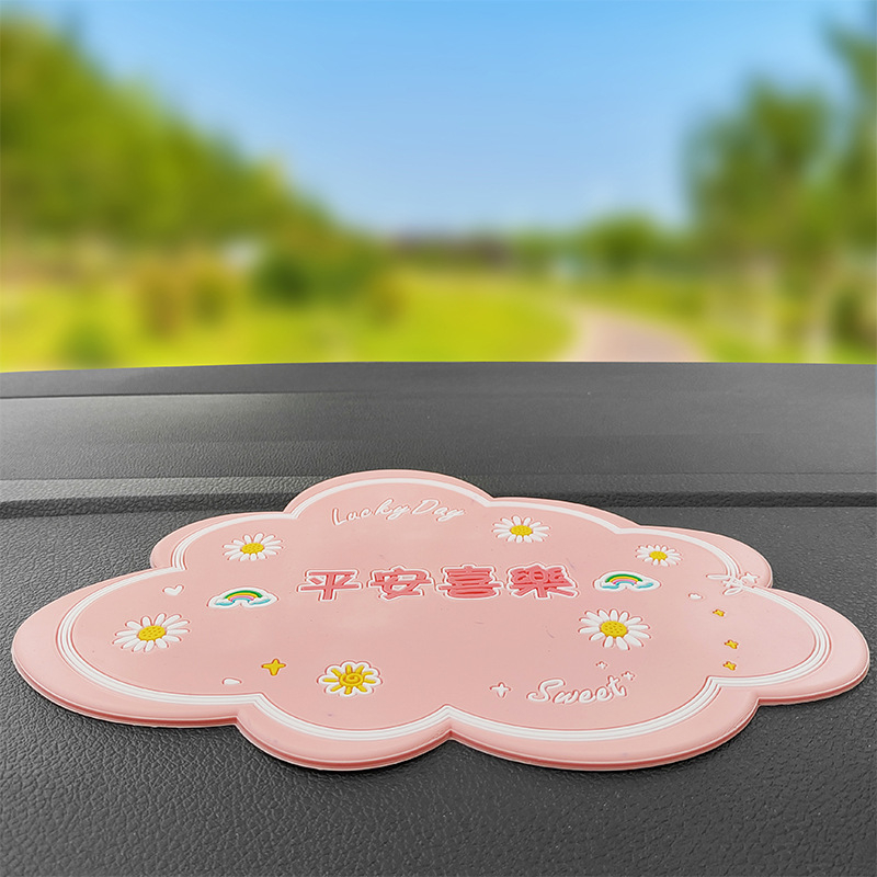 Podložak protiv klizanja za središnju konzolu automobila – PVC, prilagodba, ispis logotipa, Brend Qu Xianfeng