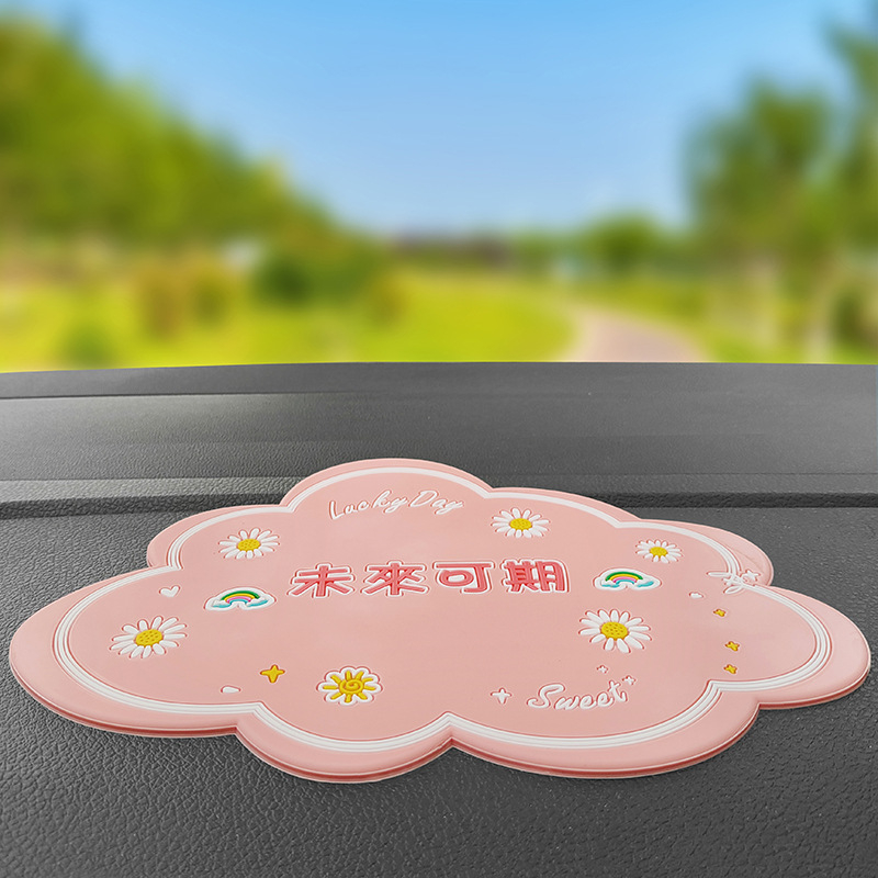 Podložak protiv klizanja za središnju konzolu automobila – PVC, prilagodba, ispis logotipa, Brend Qu Xianfeng